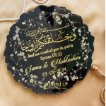 Gypsophila Plaque